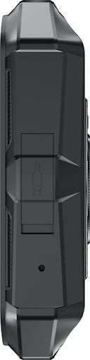 Doogee S118 - IP68 älypuhelin - Korjausasema